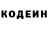 Amphetamine VHQ Dima Smirnoff