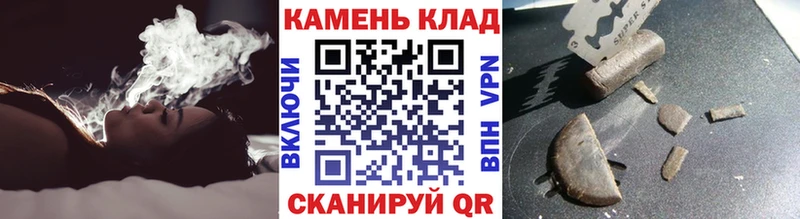 ГАШ гашик Шадринск