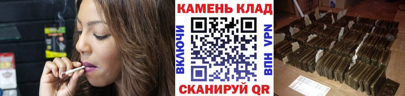 ГАШ VHQ  Шадринск 