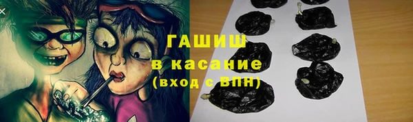 кокаин колумбия Белокуриха