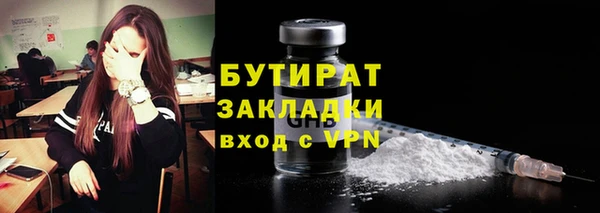 кокаин колумбия Белокуриха