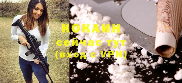 соль ск Беломорск