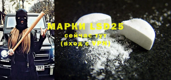 кокаин колумбия Белокуриха