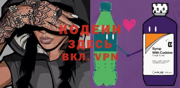 кокаин колумбия Белокуриха