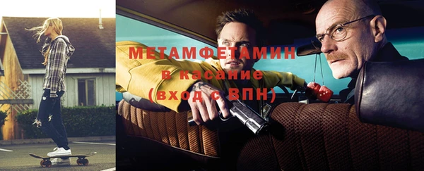 кокаин колумбия Белокуриха