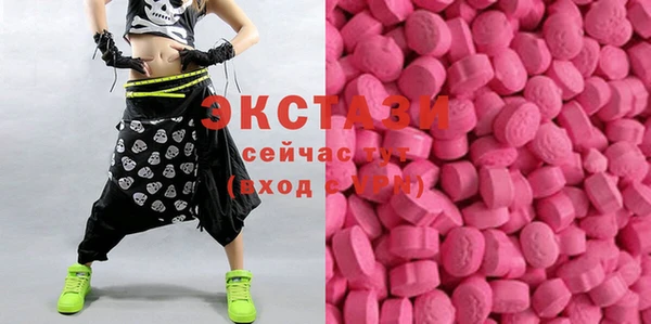 кокаин колумбия Белокуриха