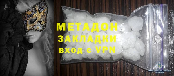 кокаин колумбия Белокуриха